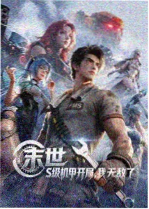 忠犬八公动画与舞台改编作品